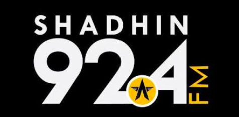Shadin 94.2 FM